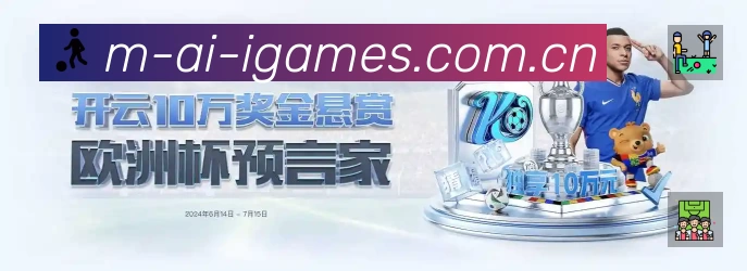 奖项5